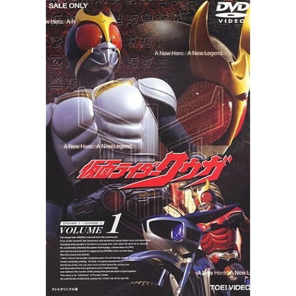 Amazon.co.jp: 仮面ライダー電王 全12巻セット [マーケットプレイス