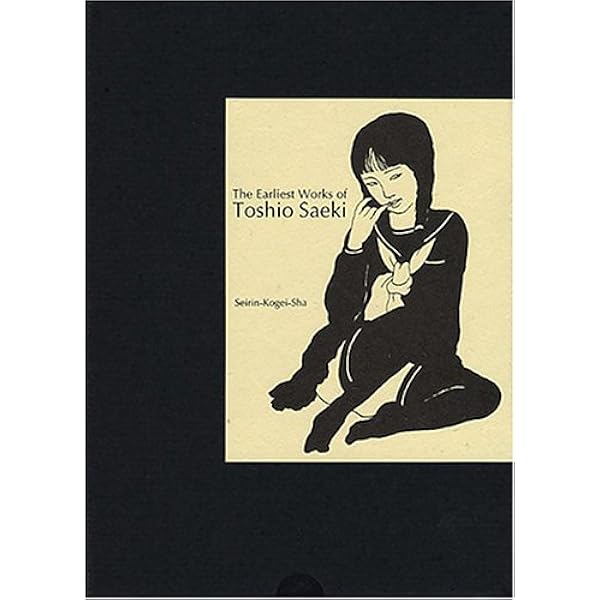 緋匡―佐伯俊男彩色画集 (1972年) |本 | 通販 | Amazon