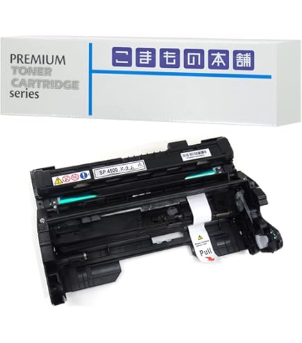 RICOH SP トナー4500H×3個& ドラムユニット4500×3個 SPトナー4500(L
