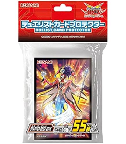 Amazon | 遊戯王ゼアルOCG デュエリストプロテクター CNo.101