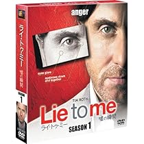Amazon.co.jp: ライ・トゥ・ミー 嘘の瞬間 シーズン2 (SEASONS