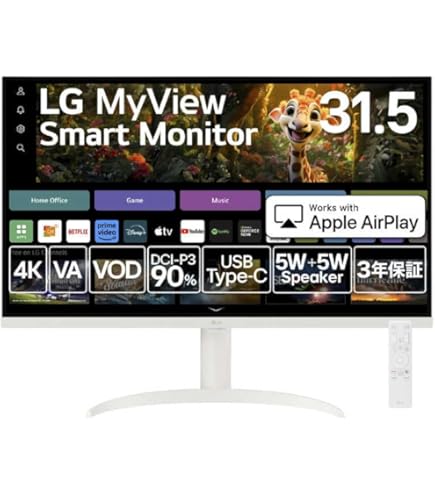 Amazon.co.jp: LG スマートモニター / 27SR50F-P/MyView Smart Monitor