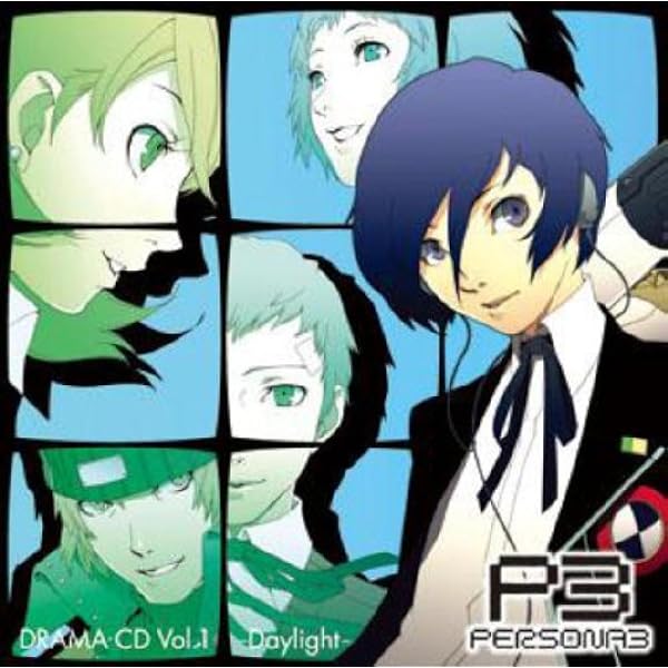 Amazon.co.jp: ドラマCD「ペルソナ3ポータブル」Vol.2: ミュージック