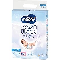 Amazon.co.jp: 雪印メグミルク ぴゅあ 820g [0か月~1歳頃まで