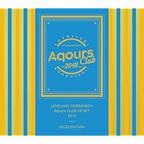 Amazon | ラブライブ! サンシャイン!! Aqours CLUB CD SET 2021