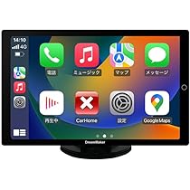 Amazon.co.jp: DreamMaker ディスプレイオーディオ ポータブル