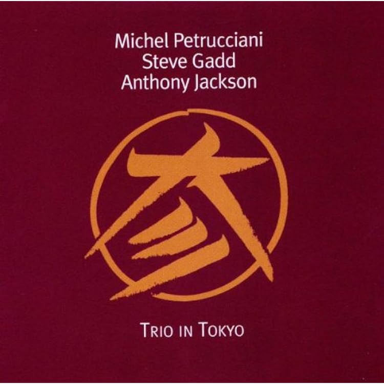Amazon | Trio in Tokyo [Analog] | Michel Petrucciani, Steve Gadd