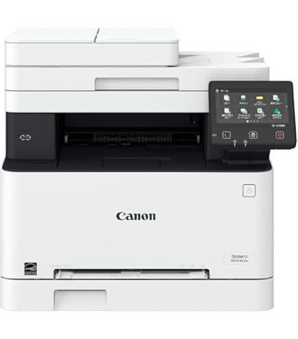 Amazon.co.jp: Canon レーザープリンター A4カラー複合機 Satera