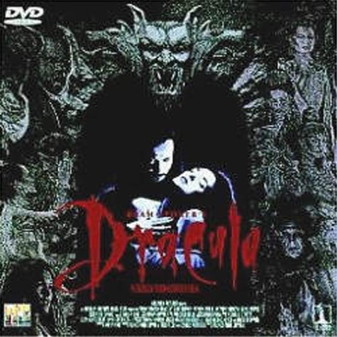 ドラキュラ | フランシス・フォード・コッポラ | オリコンニュース