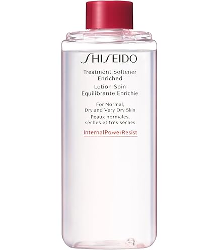 Amazon.co.jp: SHISEIDO 資生堂 バイタルパーフェクション ホワイト