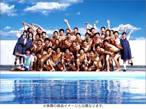 ウォーターボーイズ2 DVD-BOX | 小池徹平 | オリコンニュース（ORICON