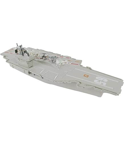 Amazon | 青島文化教材社 合体マシン 合体空母レッドホーク