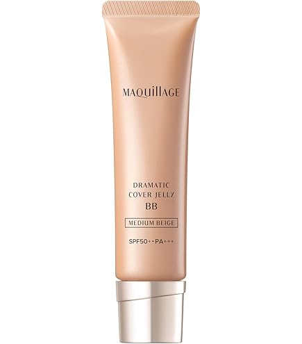 Amazon.co.jp: 【生産終了品】マキアージュ ピーチチェンジベース CC