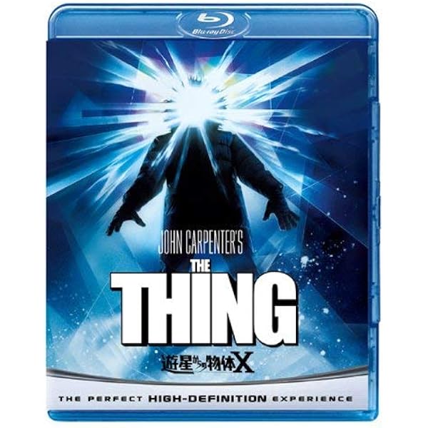 Amazon.co.jp: トゥルー・ロマンス ディレクターズカット版 ブルーレイ