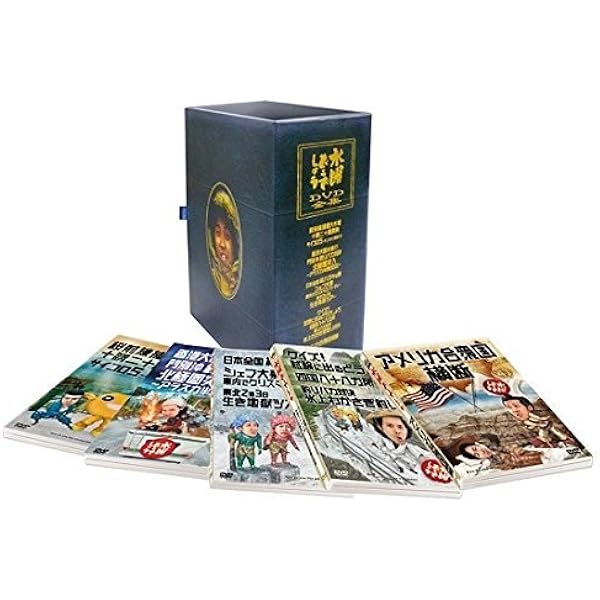 Amazon.co.jp: 水曜どうでしょうコンプリートBOX～Vol.5～ : 大泉洋