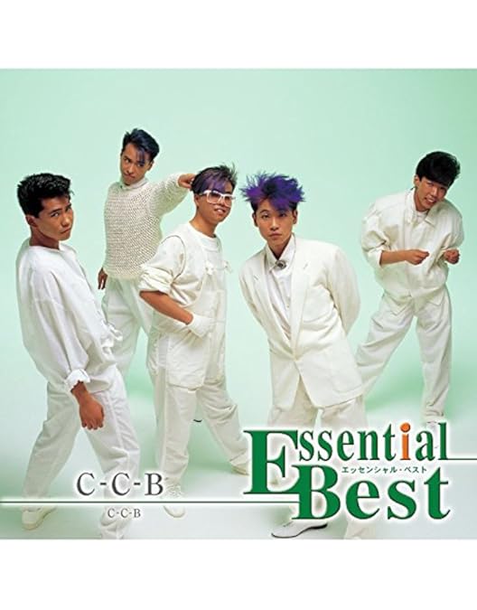 Amazon.co.jp: C-C-B メモリアルDVD-BOX : C-C-B, C-C-B: DVD