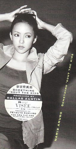 SOMETHING 'BOUT THE KISS | 安室奈美恵 | オリコンニュース（ORICON