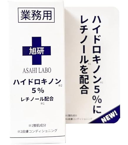 Amazon.co.jp: DRX HQブライトニング 12ml : ビューティー