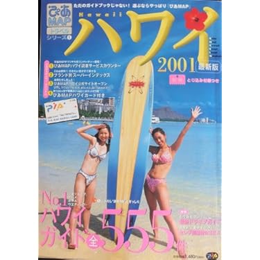 Amazon.co.jp 売れ筋ランキング: undefined の中で最も人気のある商品です