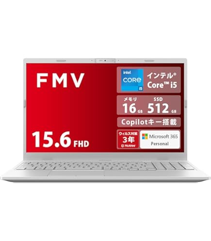 Amazon.co.jp: 富士通 15.6型ノートパソコン FMV LIFEBOOK AH30/E2