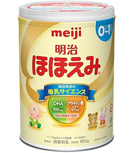 Amazon.co.jp: 明治 ほほえみ(景品付き) 800グラム (x 4) : 食品・飲料