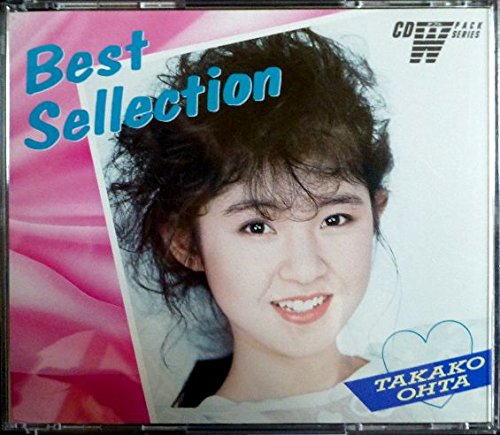 太田貴子 Best Sellection | 太田貴子 | オリコンニュース（ORICON NEWS）
