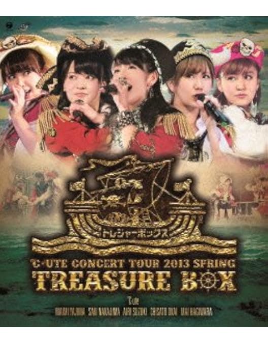 Amazon.co.jp: 9→10(キュート)周年記念 ℃-ute コンサートツアー2015春