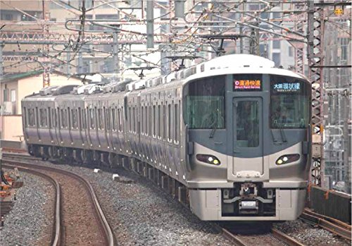 ﾎﾋﾞｰｾﾝﾀｰｶﾄｰ 225系5100番台「関空・紀州路快速」タイプ 4両セット 10