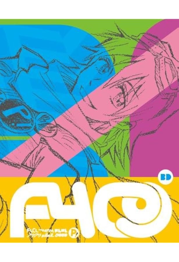 フリクリックノイズ | 鶴巻 和哉, 貞本 義行 |本 | 通販 | Amazon