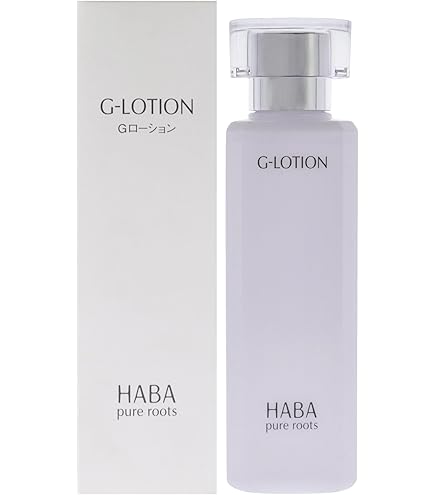 Amazon | ハーバー 高品位「スクワラン」 15mL | HABA | オーデコロン