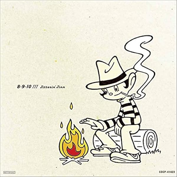 Amazon.co.jp: here,rattler,here!: ミュージック