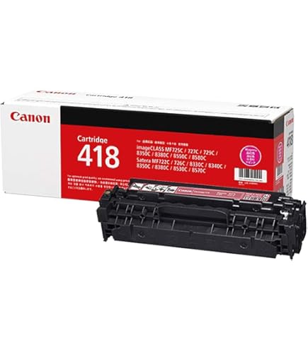Amazon.co.jp: CANON トナーカートリッジ418 ブラック 純正品