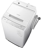 Amazon | 日立 全自動洗濯機 白い約束 洗濯7kg 本体幅53cm NW-R704 W