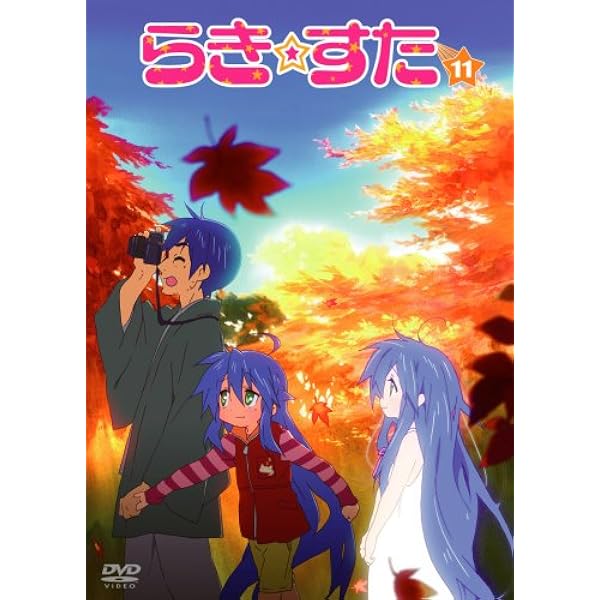 Amazon.co.jp: らき☆すた 12 限定版 [DVD] : 武本康弘: DVD