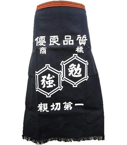 Amazon.co.jp: 酒屋の前掛け 清酒の女王「富久娘」前掛け レトロ