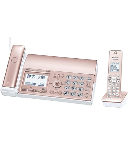 Amazon.co.jp: パナソニック おたっくす デジタルコードレスFAX 子機1