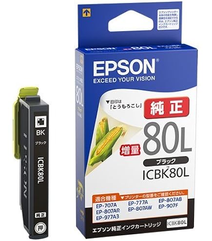 Amazon.co.jp: エプソン EPSON メンテナンスタンク PXMT3 1個 AV