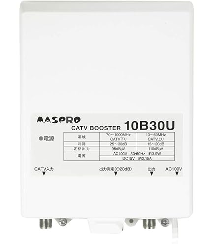 Amazon.co.jp: マスプロ CATVブースター 40dB型 屋内用 10A40S : 家電