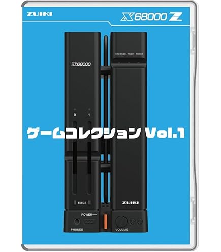 Amazon.co.jp: 【ZUIKI】X68000 Z マウス(ブラック) : パソコン・周辺機器