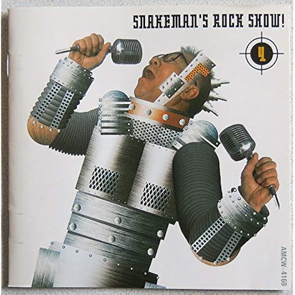 スネークマンショー・イン・ザ・ナインティーズ～ザ・エイドリアン