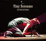 鬼束ちひろのアルバム作品 | オリコンニュース（ORICON NEWS）