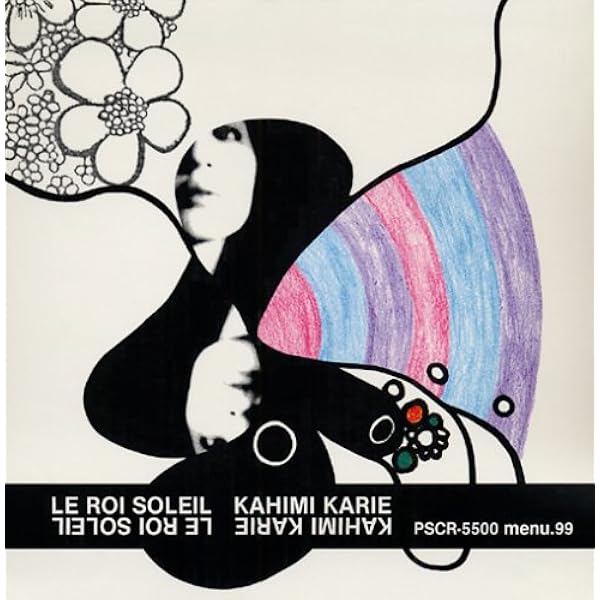 Amazon.co.jp: Tiny King Kong: ミュージック