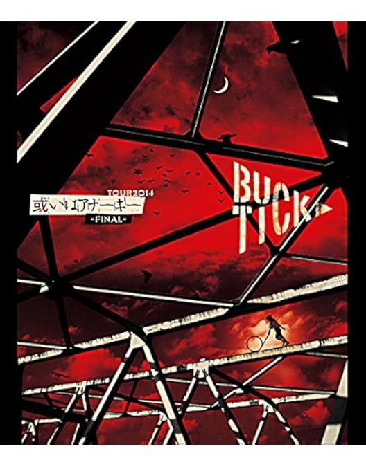 Amazon.co.jp: TOUR アトム 未来派 No.9 -FINAL- : BUCK-TICK: DVD