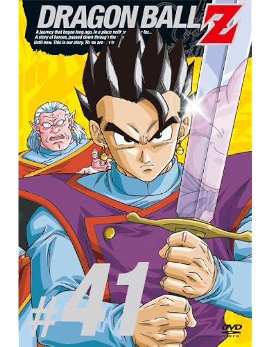 Amazon.co.jp: DRAGON BALL Z #49 [DVD] : 野沢雅子, 鶴ひろみ, 宮内