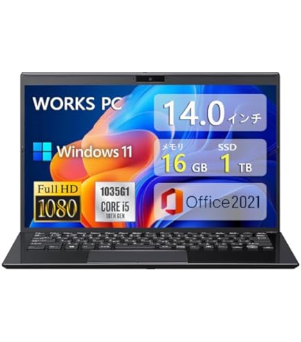 Amazon.co.jp: 【整備済み品】軽量薄型ノートパソコンVAIO Pro PG