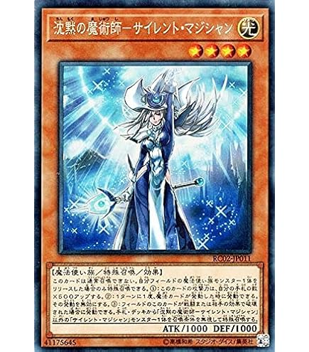 Amazon.co.jp: 遊戯王 日本語版 15AY-JPA04 Dark Magician Girl