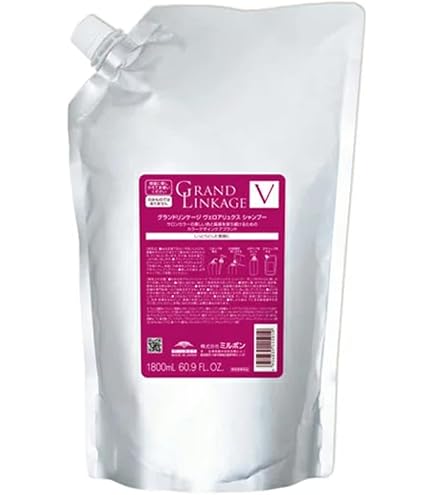 Amazon | ミルボン MILBON グランドリンケージ ウィローリュクス