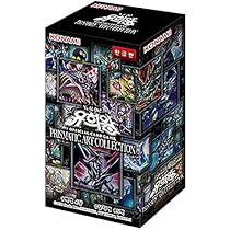 Amazon.co.jp: 遊戯王 公式カード プリズマティックアートコレクション