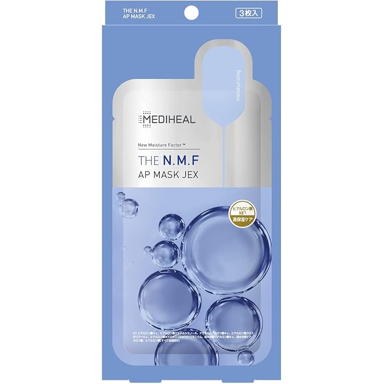 Amazon.co.jp: N.M.FアクアアンプルマスクJEX : ビューティー