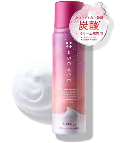 Amazon.co.jp: トイラボ オーガニック リッチモイスチュアクリーム